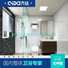 樂門潔具廠 專業(yè)水龍頭與淋浴房制造及安裝服務(wù)