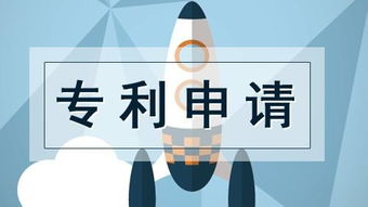 專利服務、技術服務與信息技術咨詢服務的綜合解析